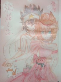 水宜方spa按摩养生会所